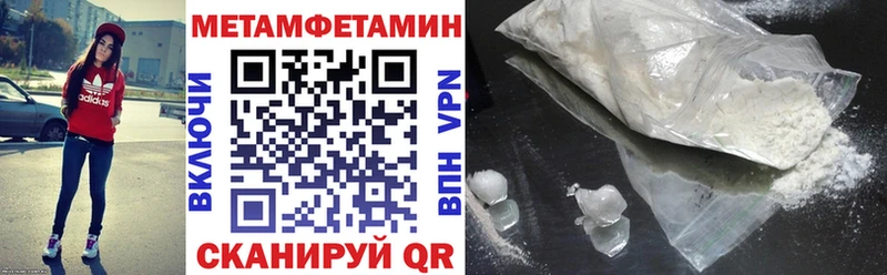Купить  Елец  Amphetamine Розовый 