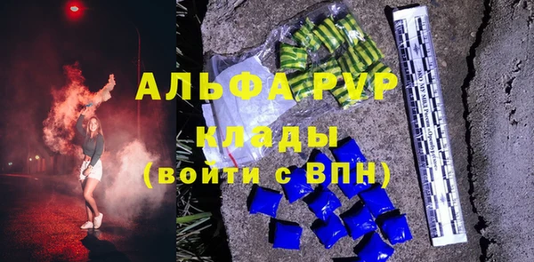 метадон Нея