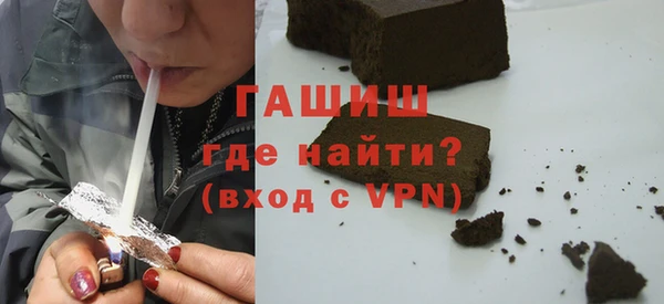 метадон Нея