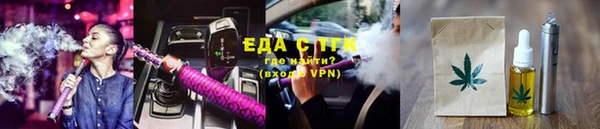 метадон Нея