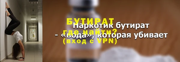 наркотики Нефтегорск