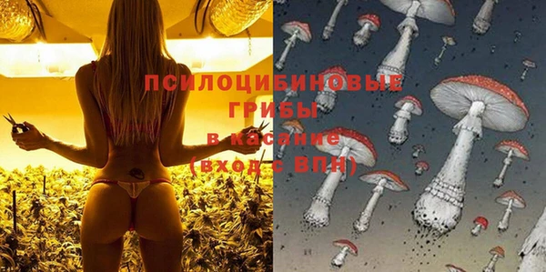 наркотики Нефтегорск