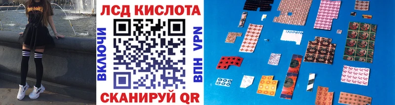 Марки 25I-NBOMe 1500мкг  Купить закладки  Елец 